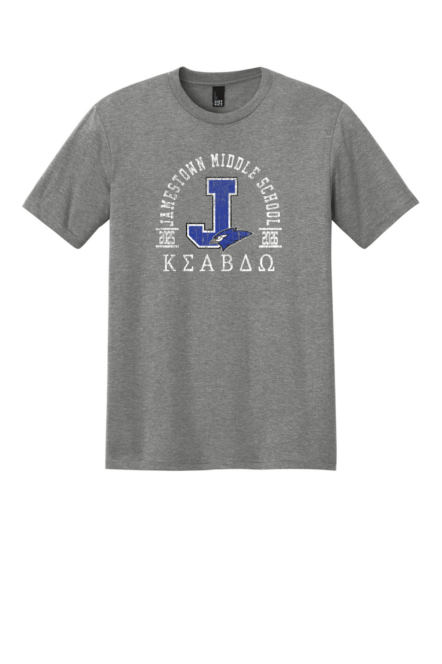 Front Design - Grey Frost