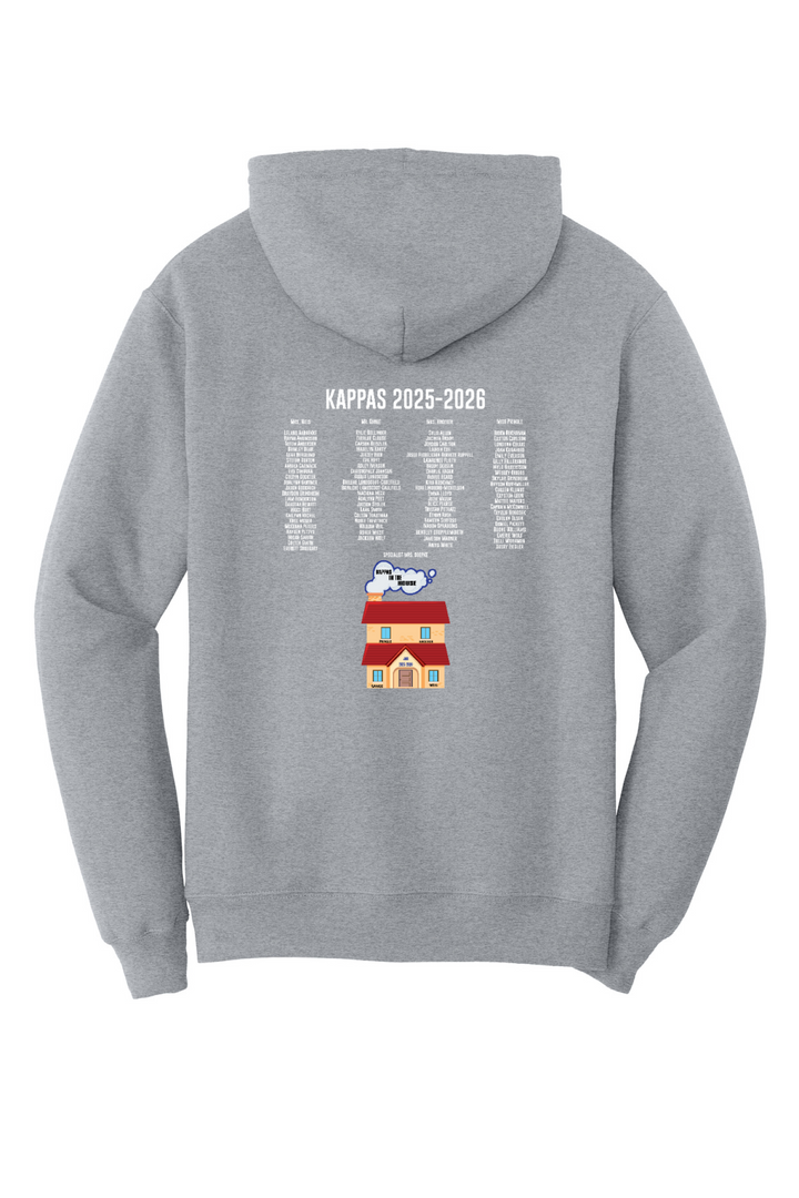 Back Design - Athletic Heather
