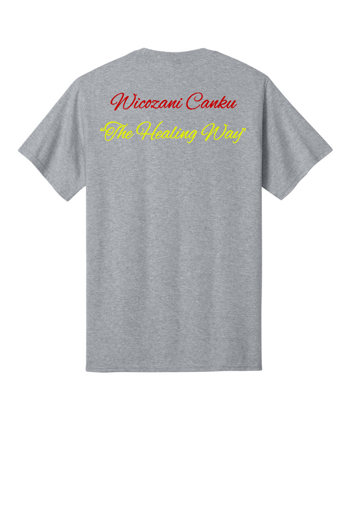 Back Design - Athletic Heather