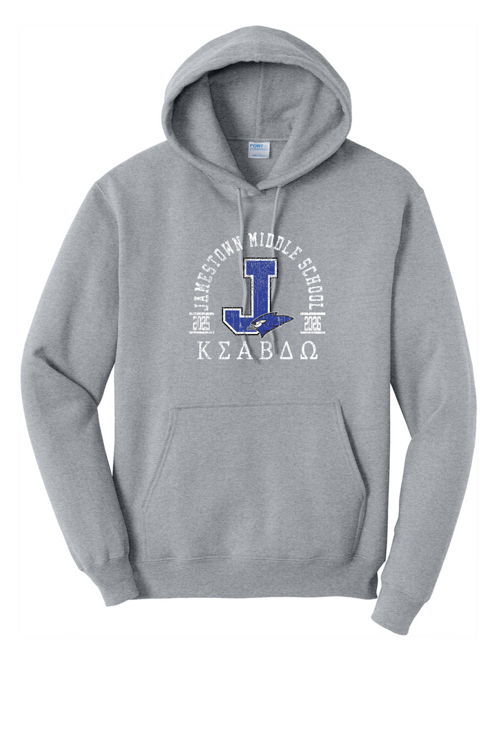 Front Design - Athletic Heather