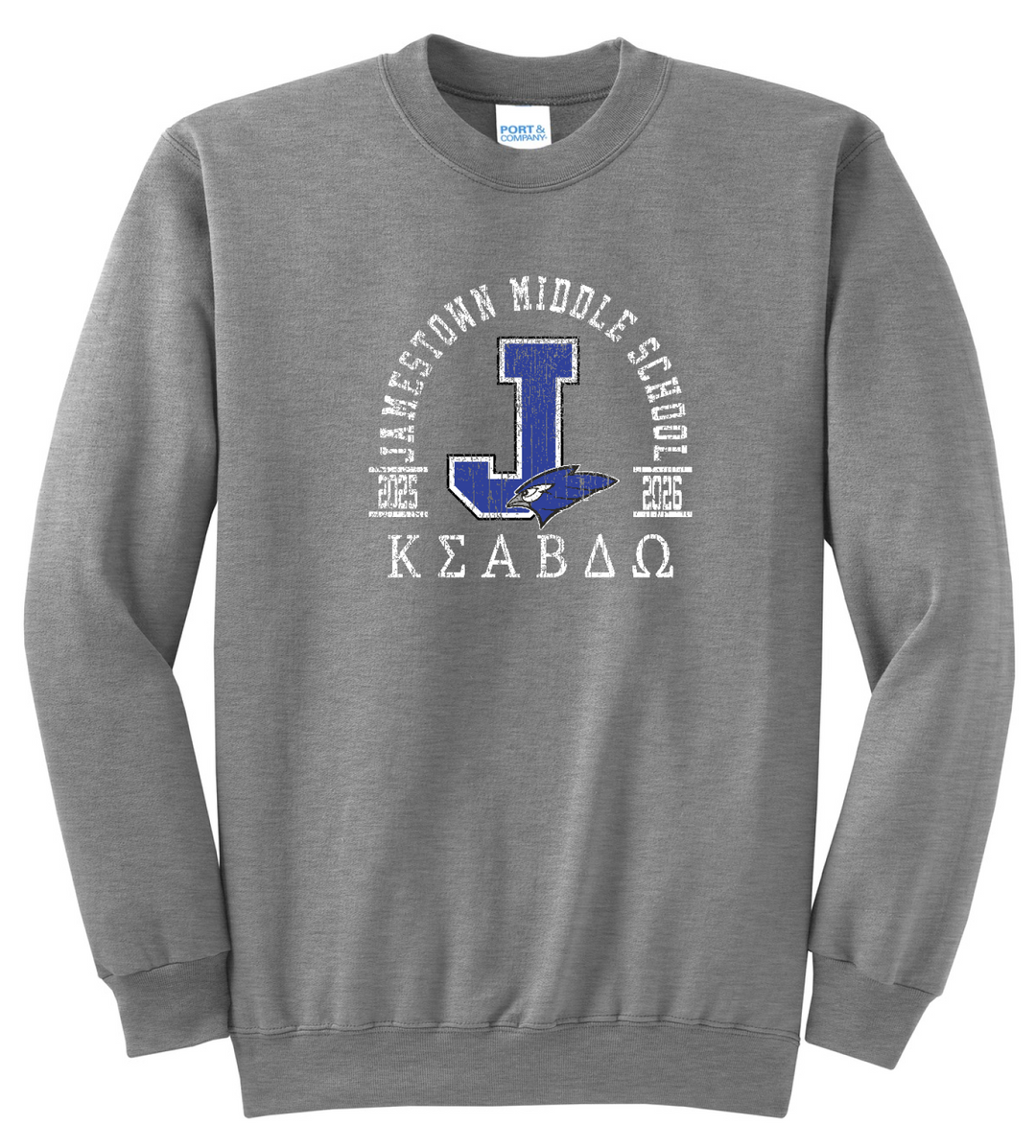 Front Design - Athletic Heather