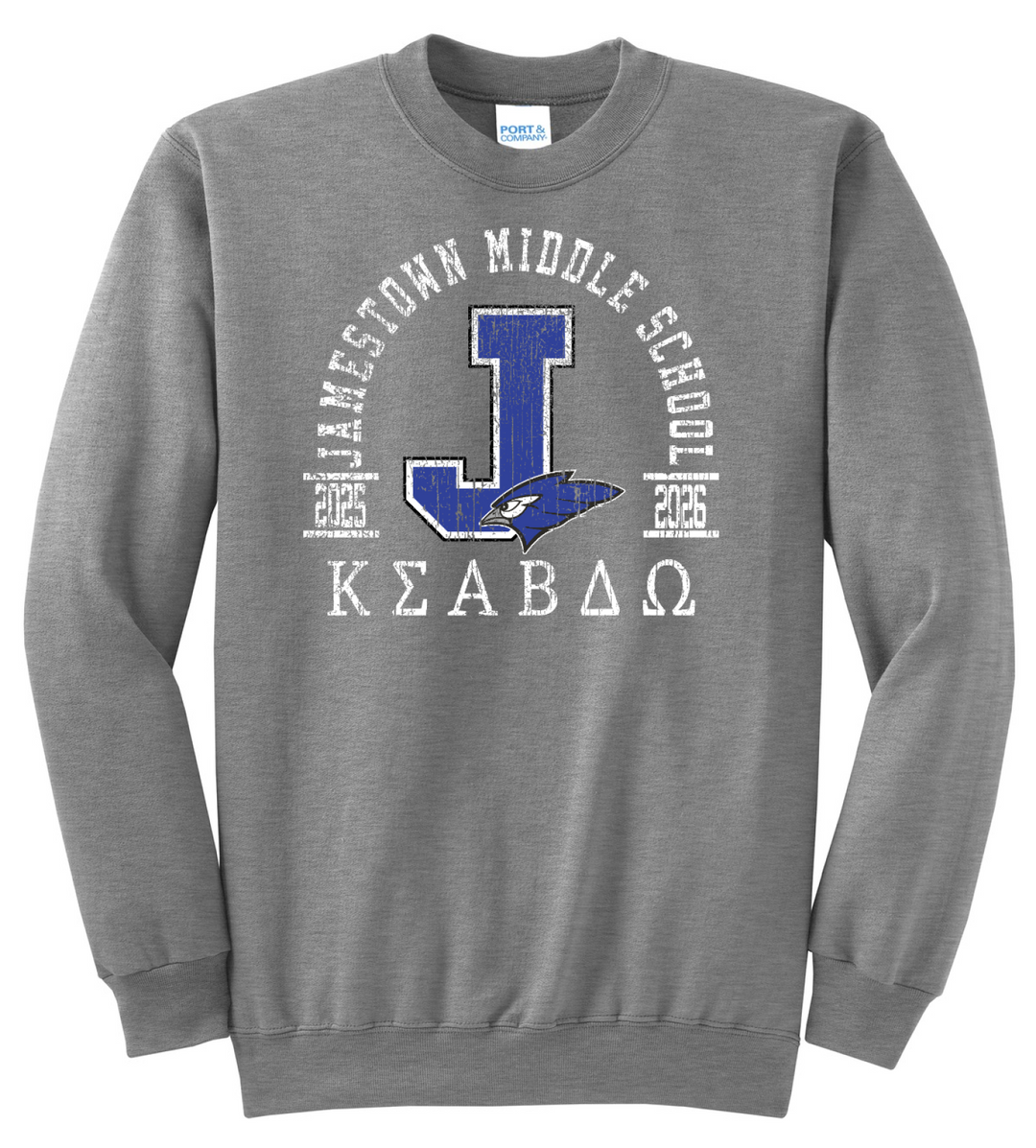 Front Design - Athletic Heather