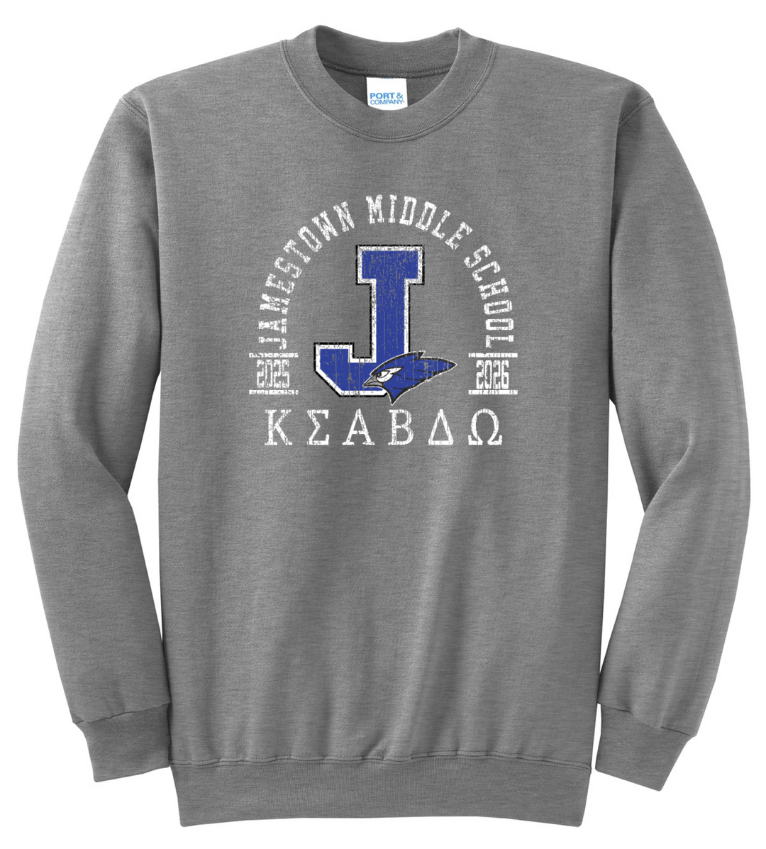 Front Design - Athletic Heather