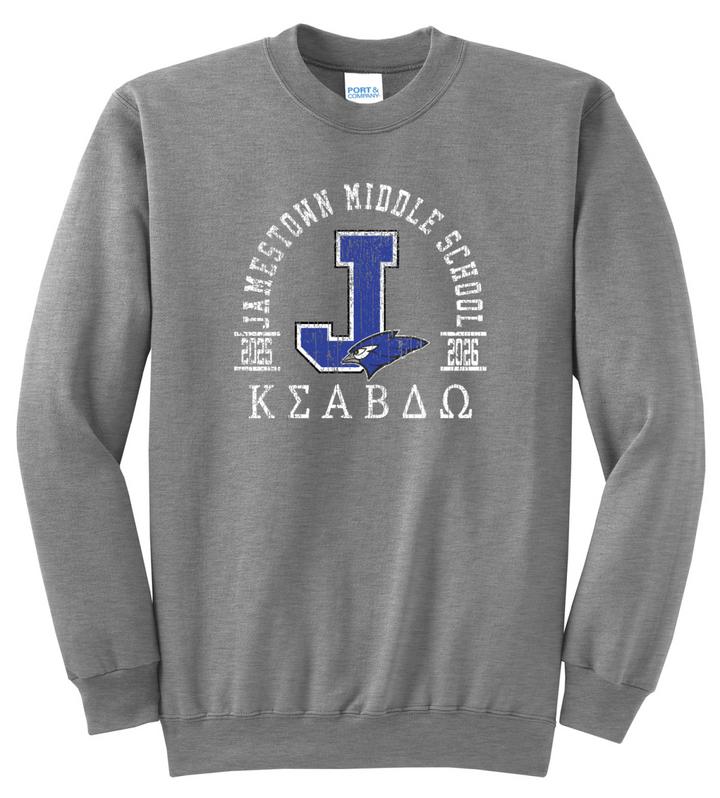 Front Design - Athletic Heather