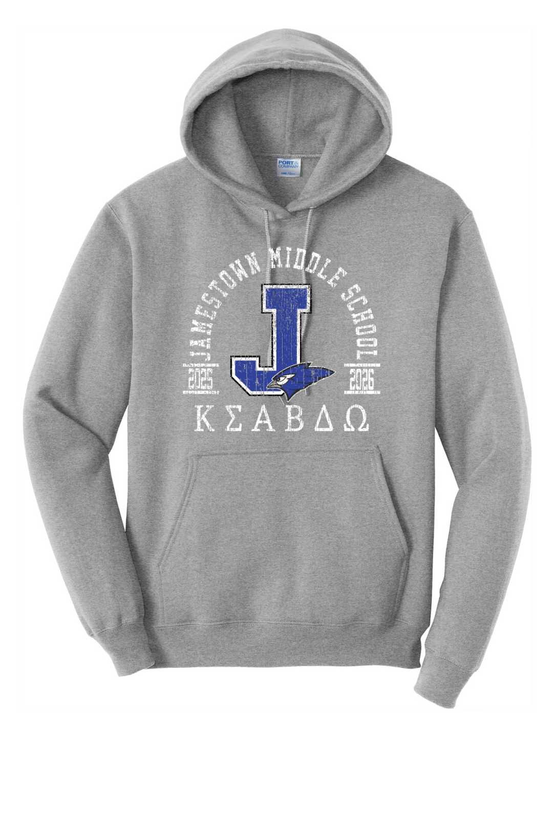 Front Design - Athletic Heather