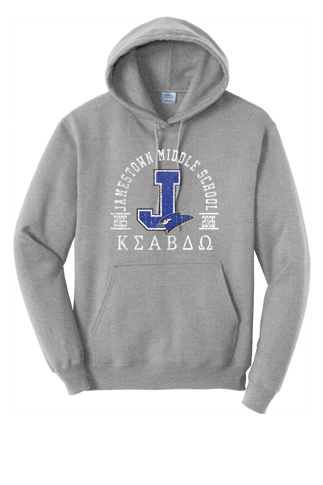 Front Design - Athletic Heather