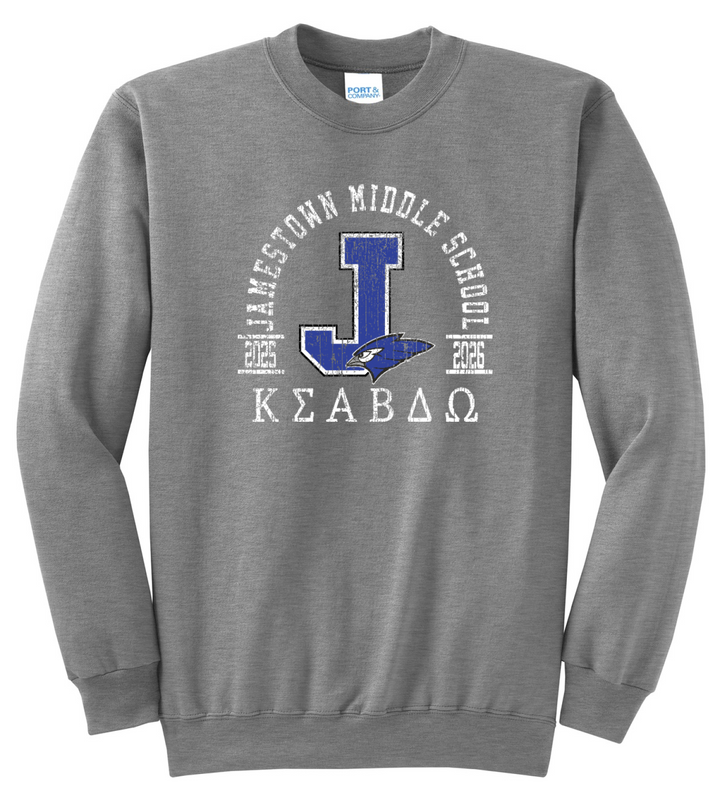Front Design - Athletic Heather
