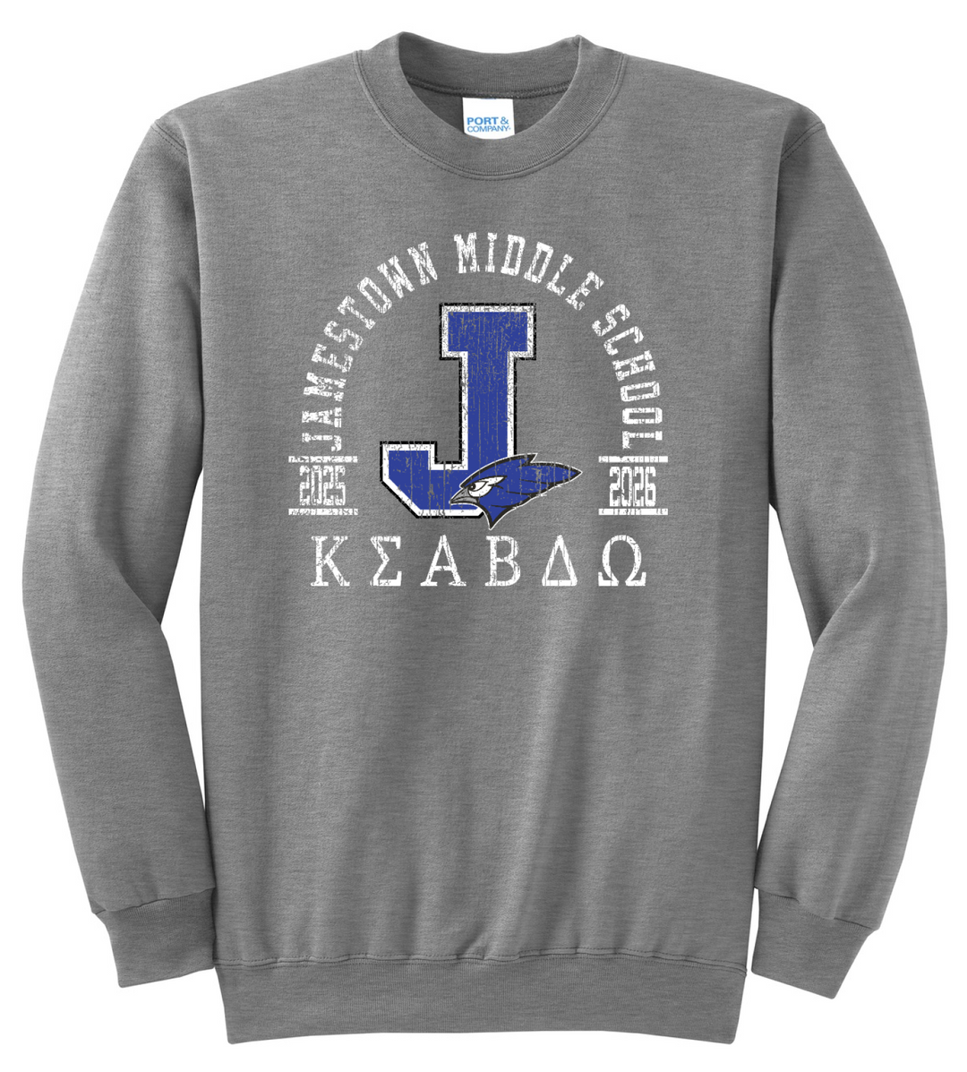 Front Design - Athletic Heather