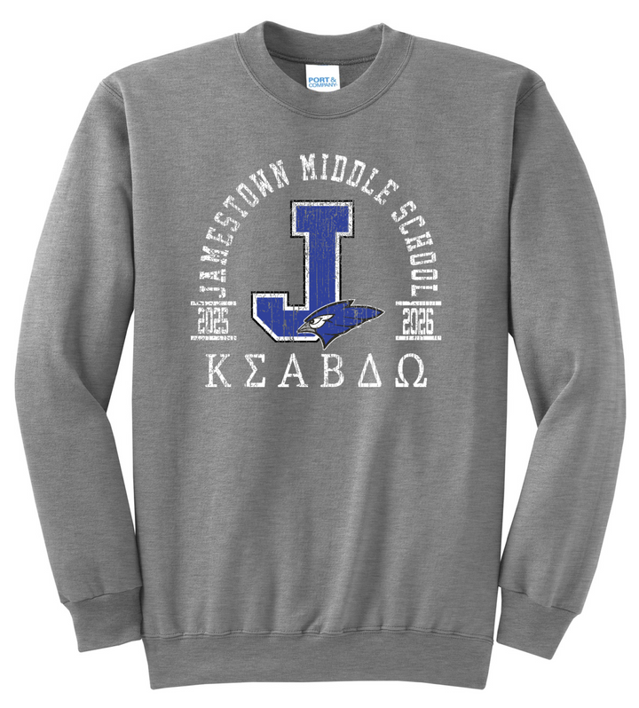 Front Design - Athletic Heather