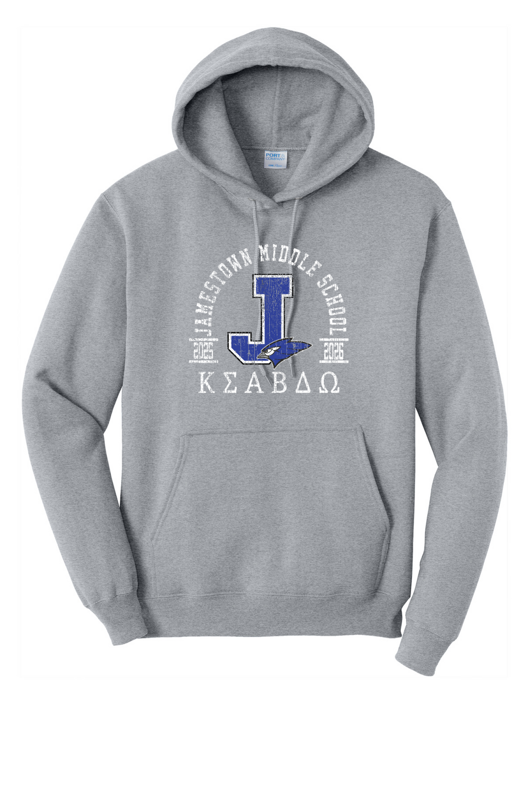 Front Design - Athletic Heather