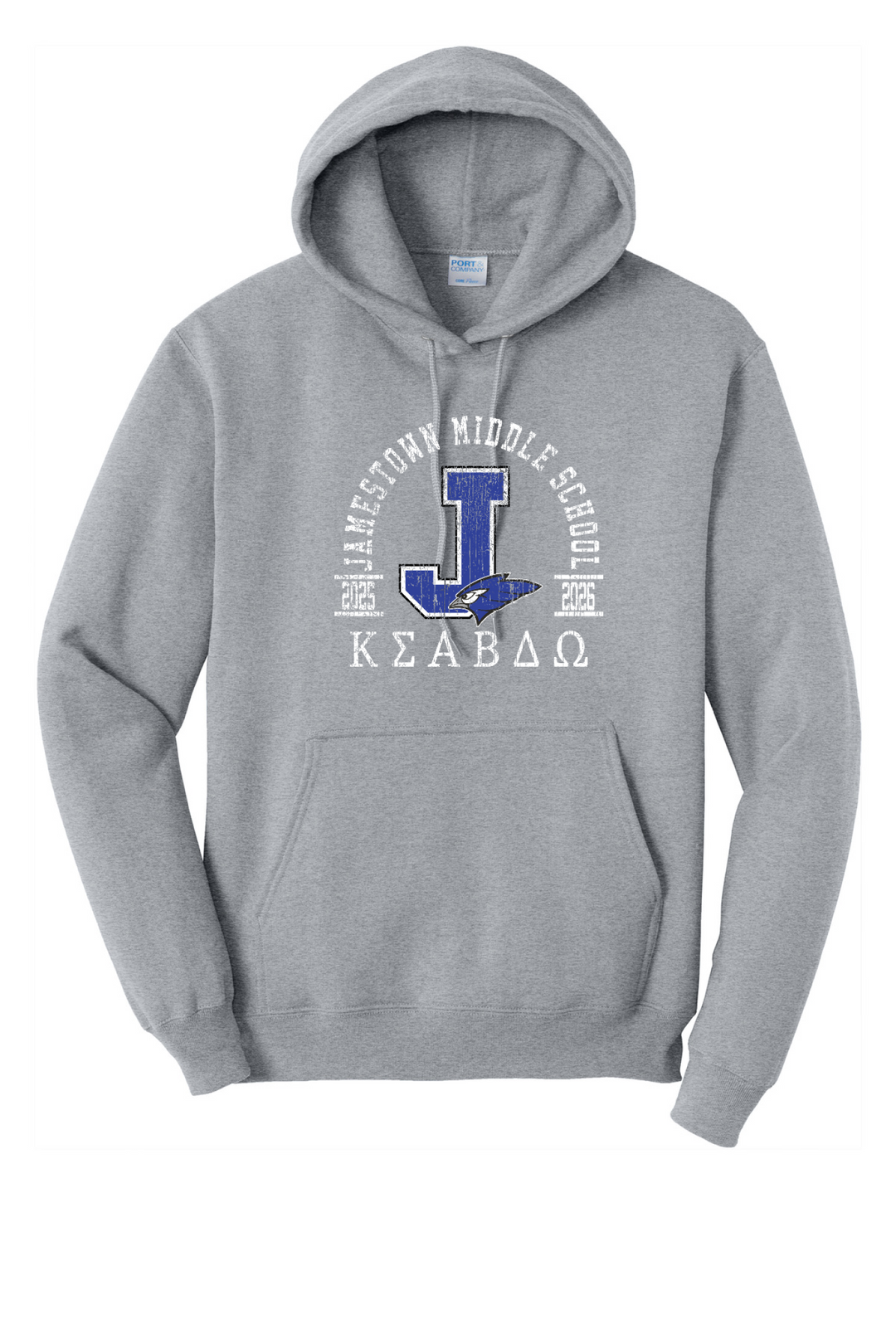 Front Design - Athletic Heather