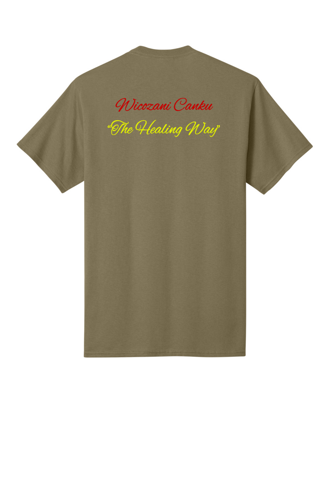 Back Design - Coyote Brown