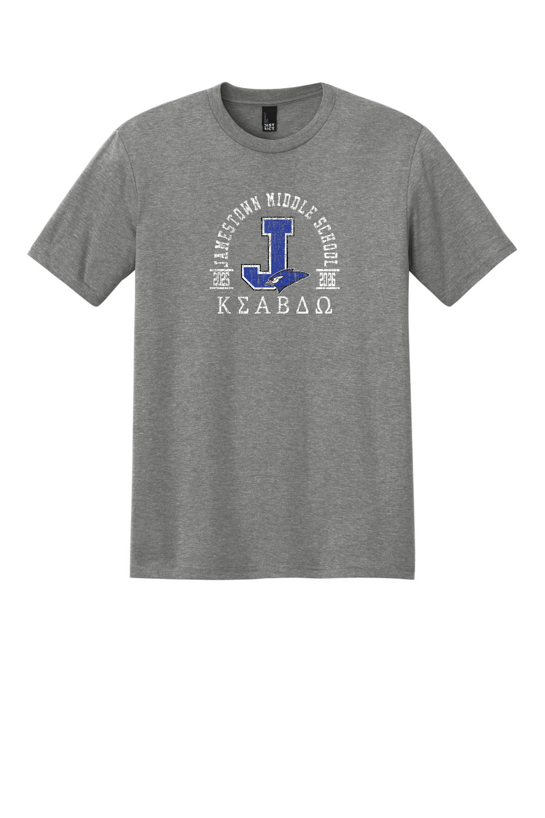 Front Design - Grey Frost