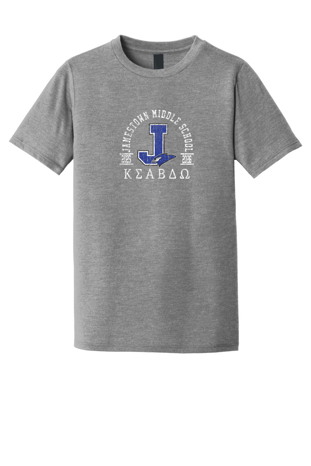 Front Design - Grey Frost