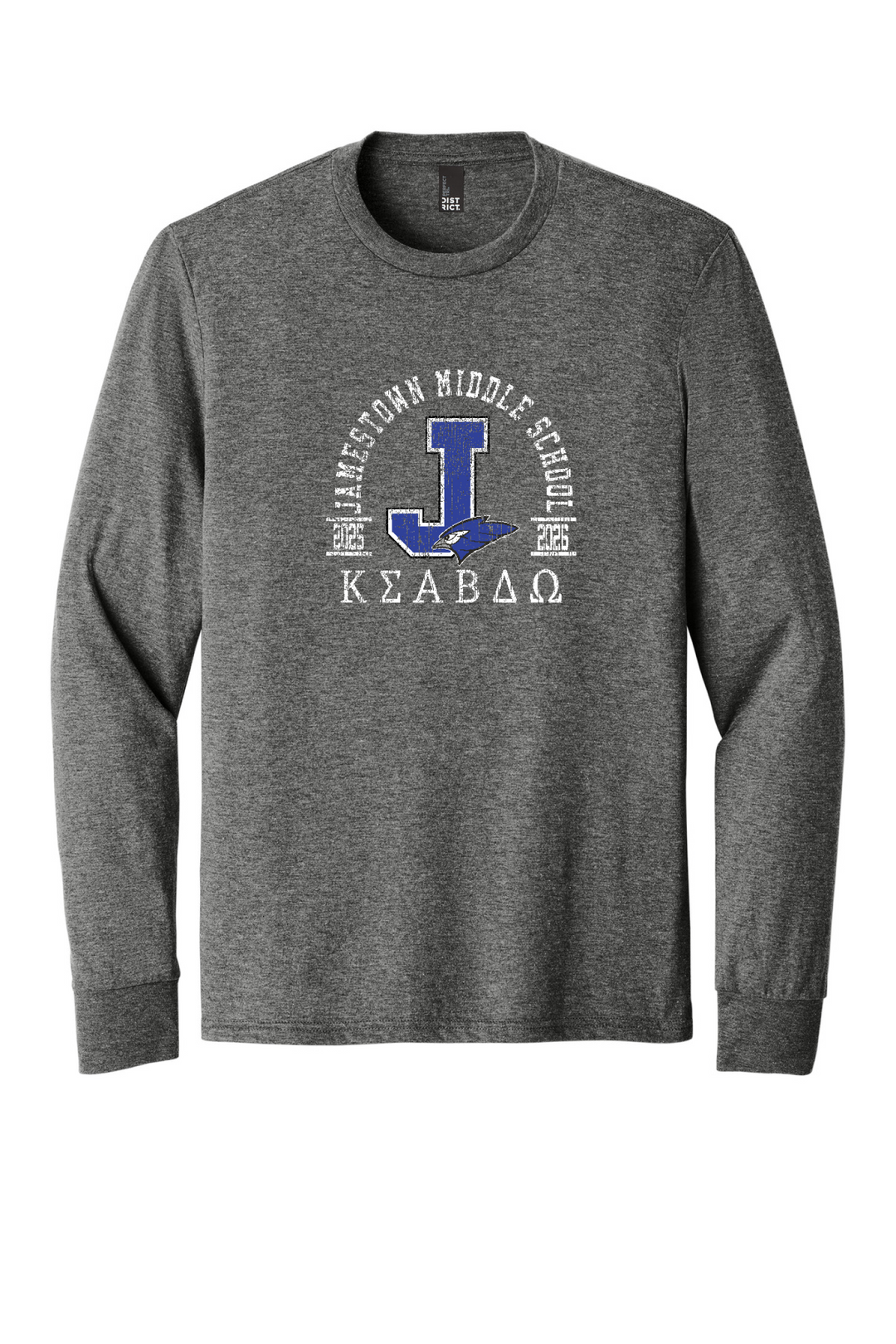 Front Design - Grey Frost