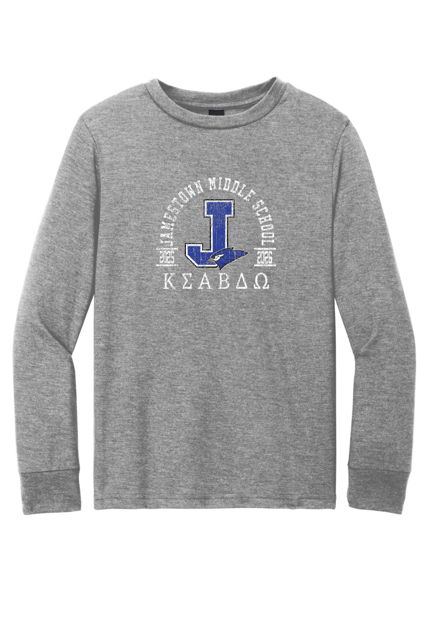 Front Design - Grey Frost