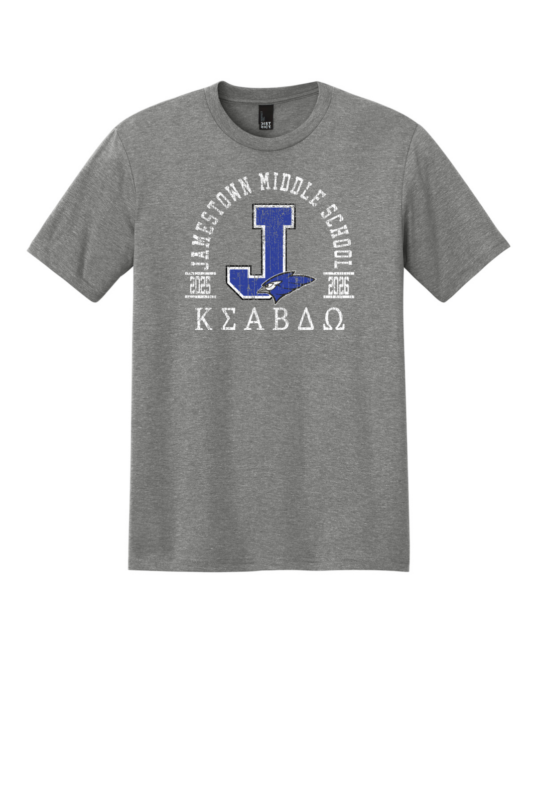 Front Design - Grey Frost