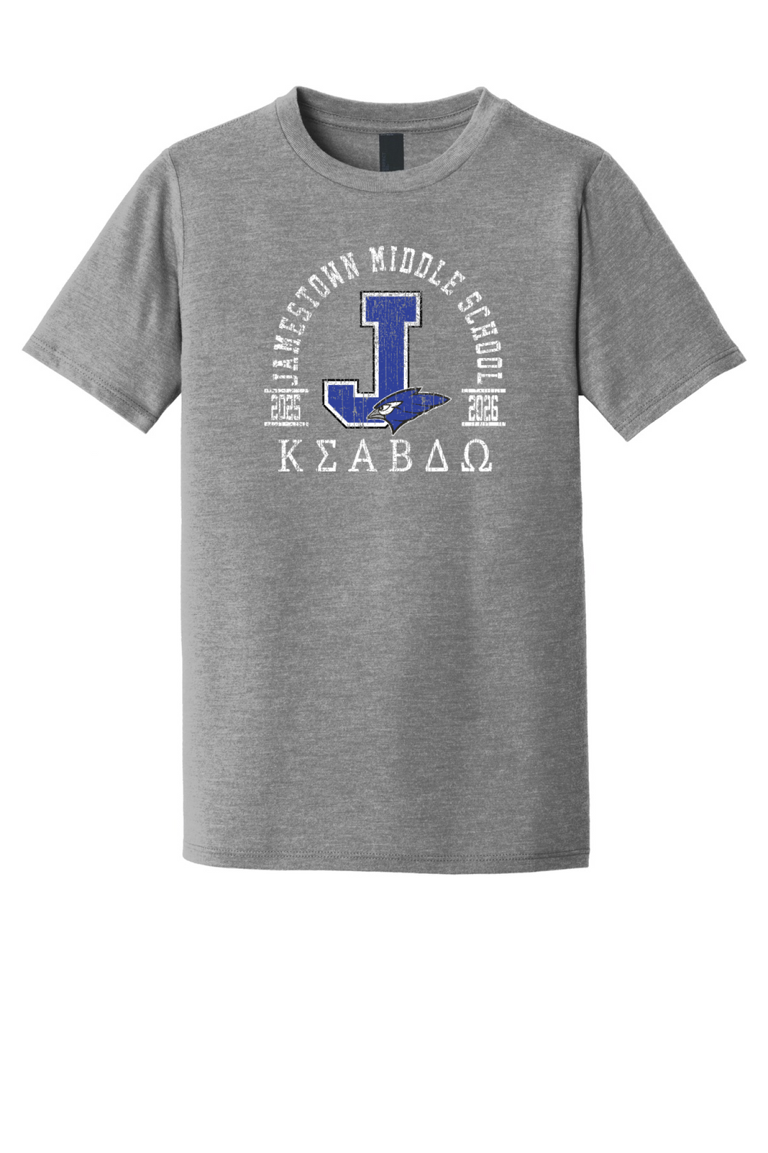 Front Design - Grey Frost