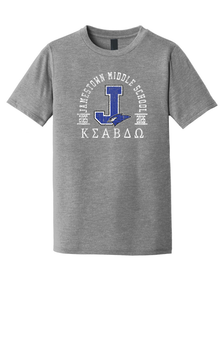 Front Design - Grey Frost