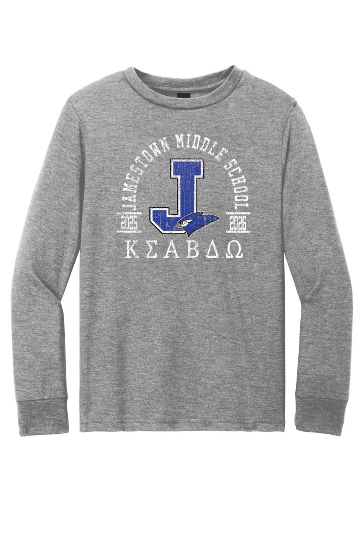 Front Design - Grey Frost