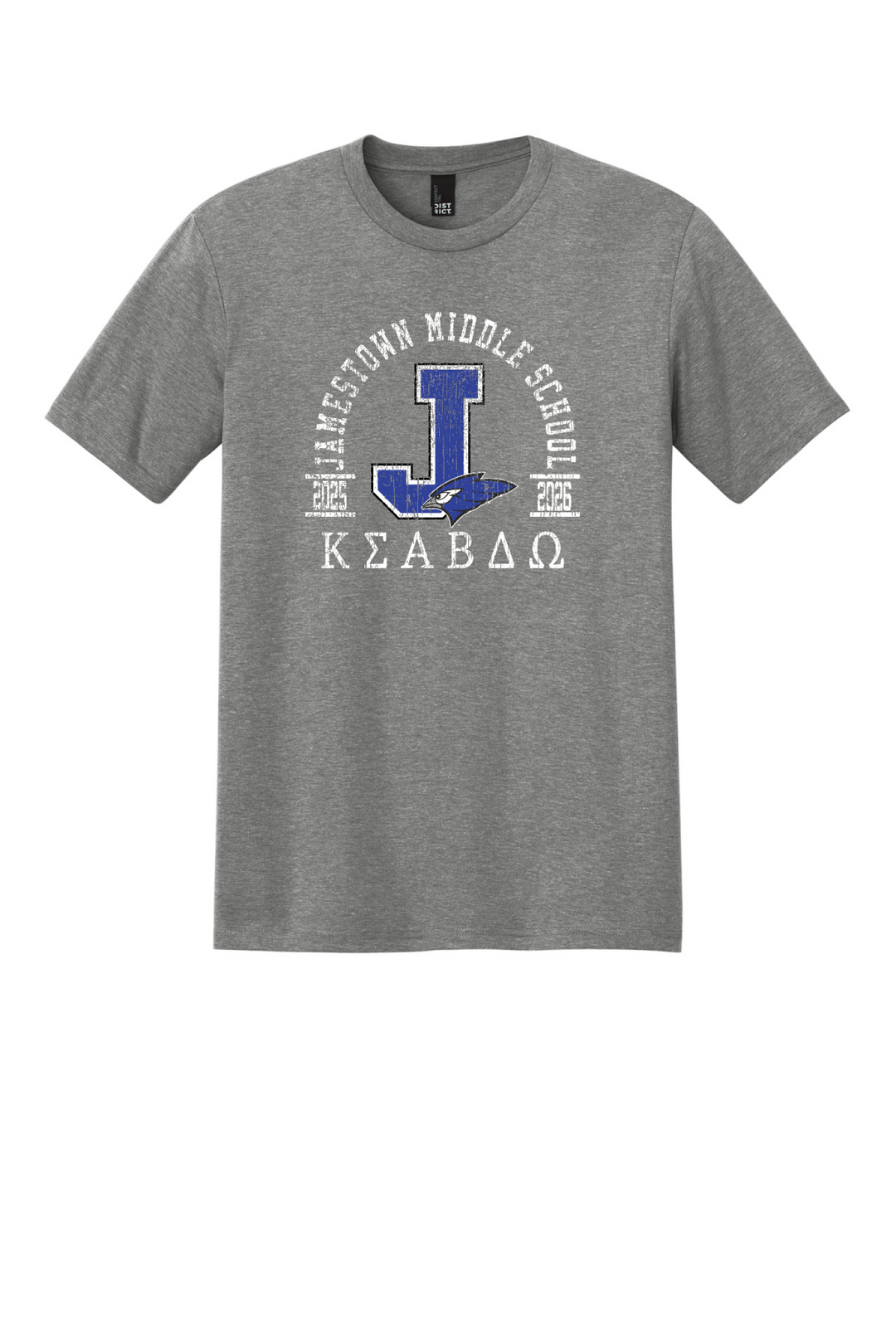 Front Design - Grey Frost