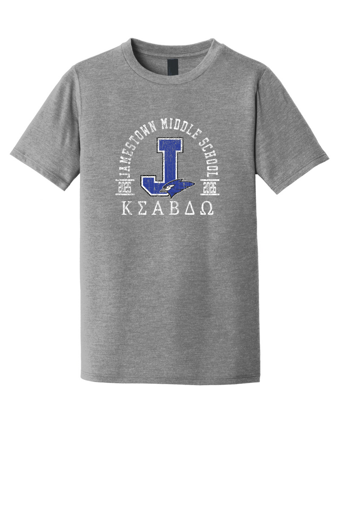 Front Design - Grey Frost