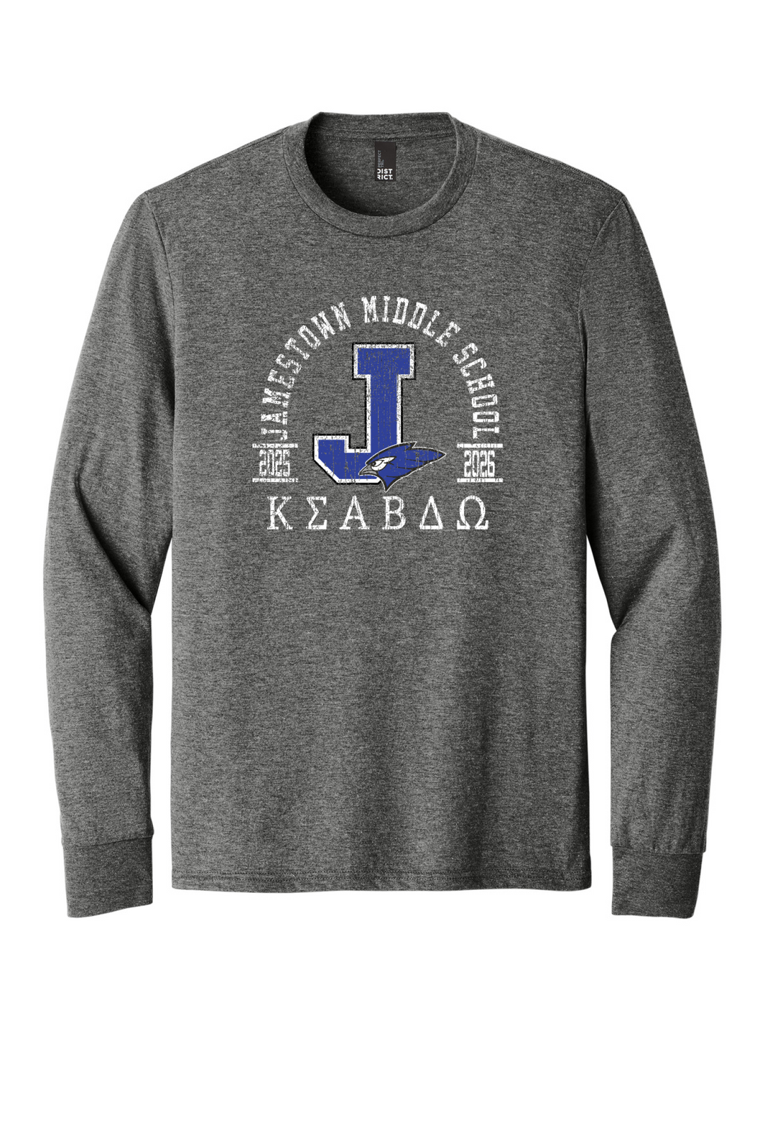Front Design - Grey Frost