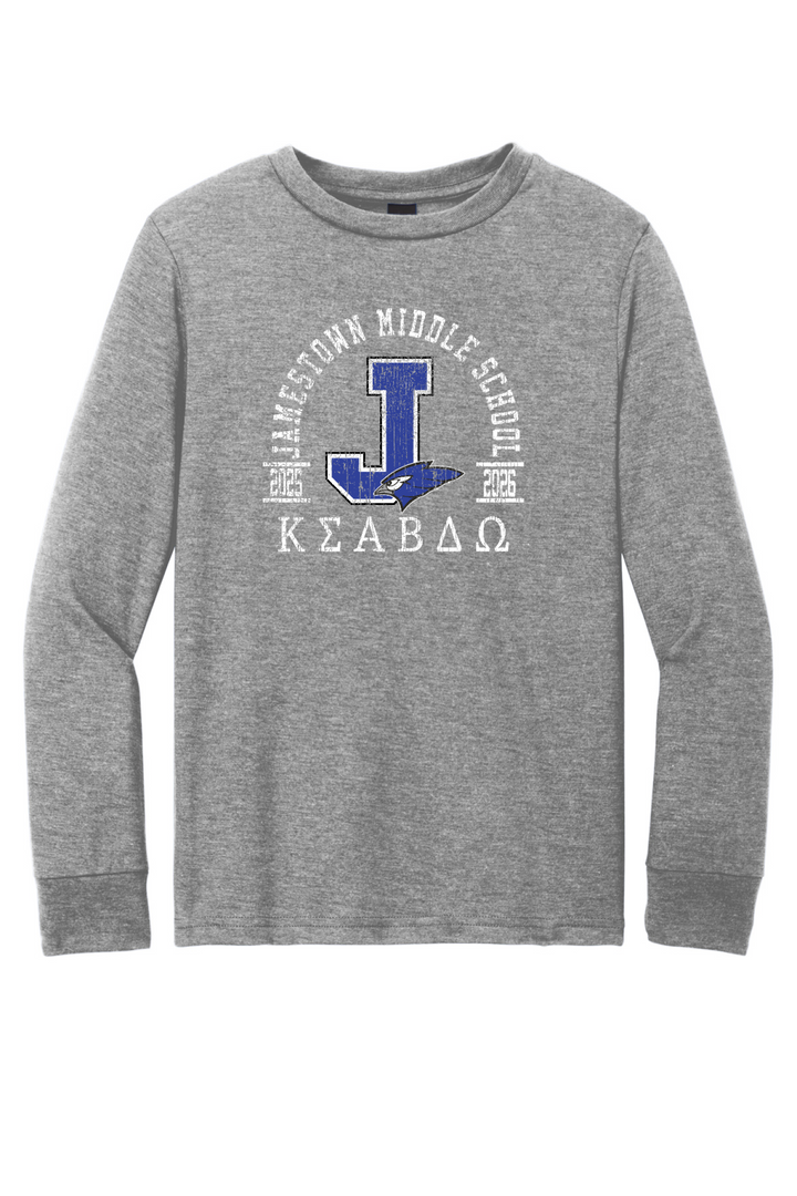 Front Design - Grey Frost