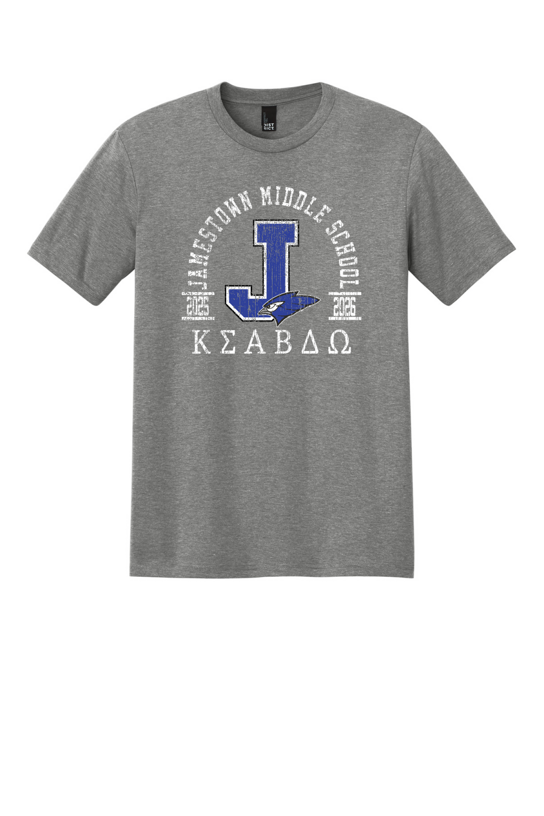 Front Design - Grey Frost