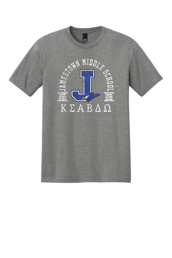 Front Design - Grey Frost