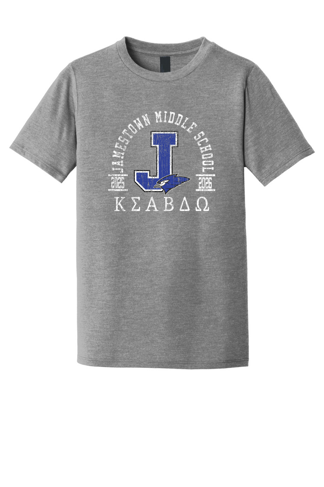 Front Design - Grey Frost
