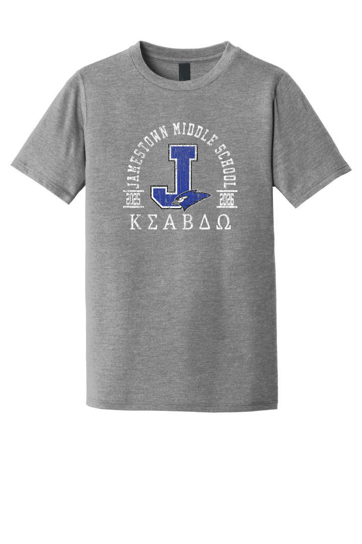 Front Design - Grey Frost