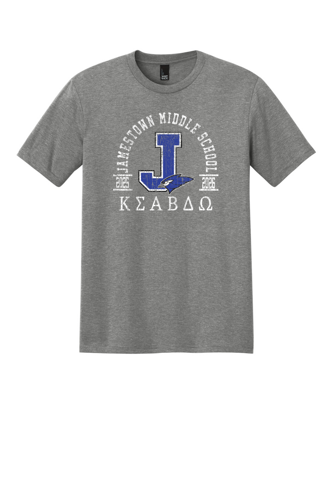 Front Design - Grey Frost