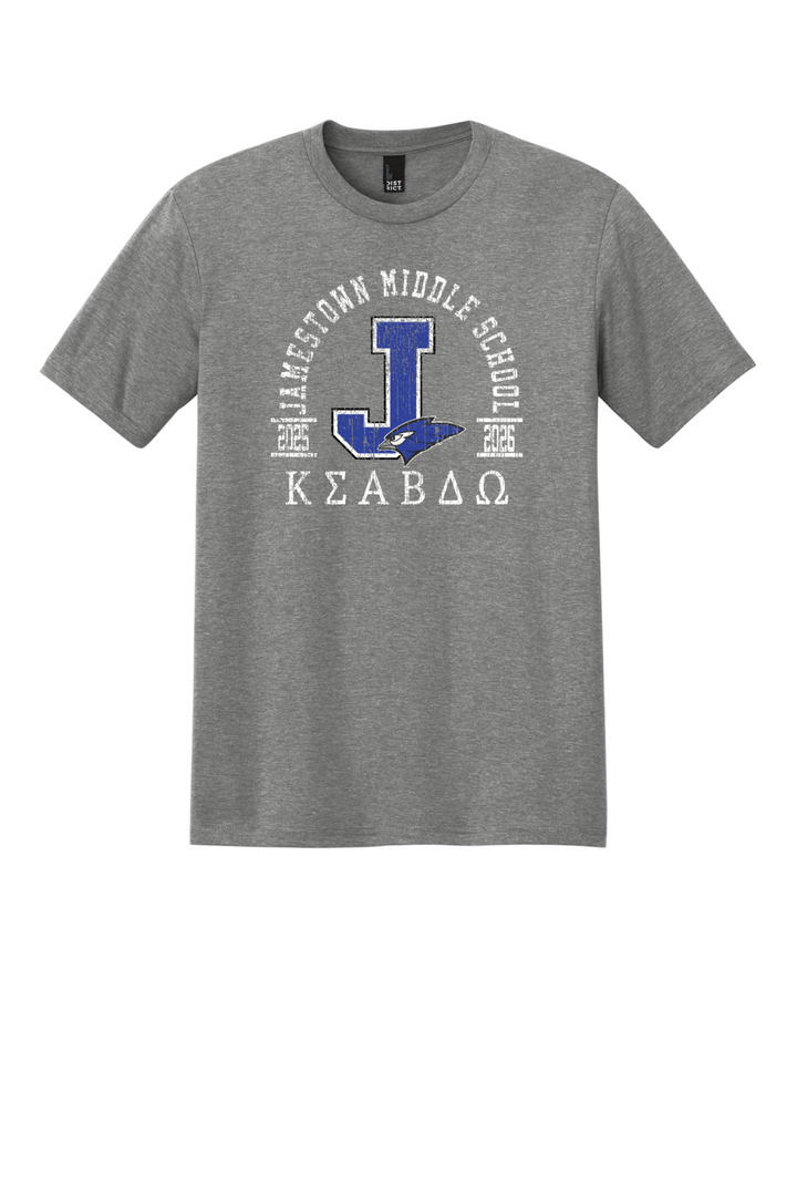 Front Design - Grey Frost