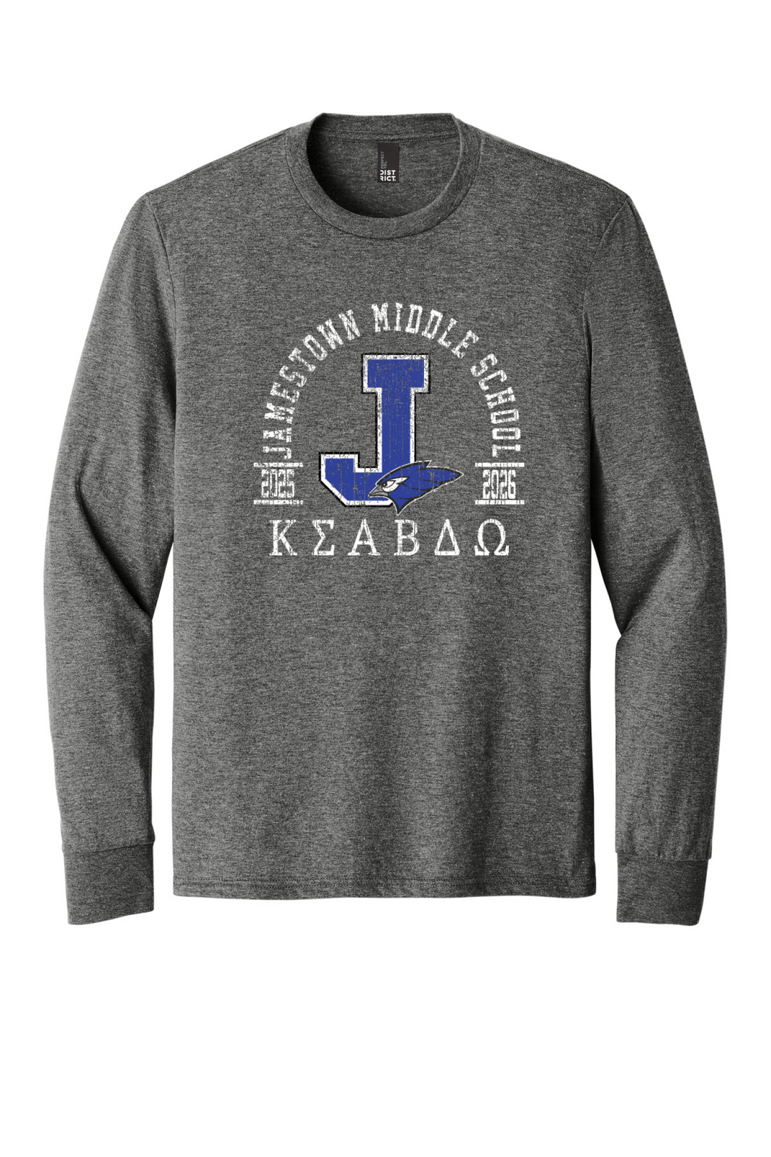 Front Design - Grey Frost