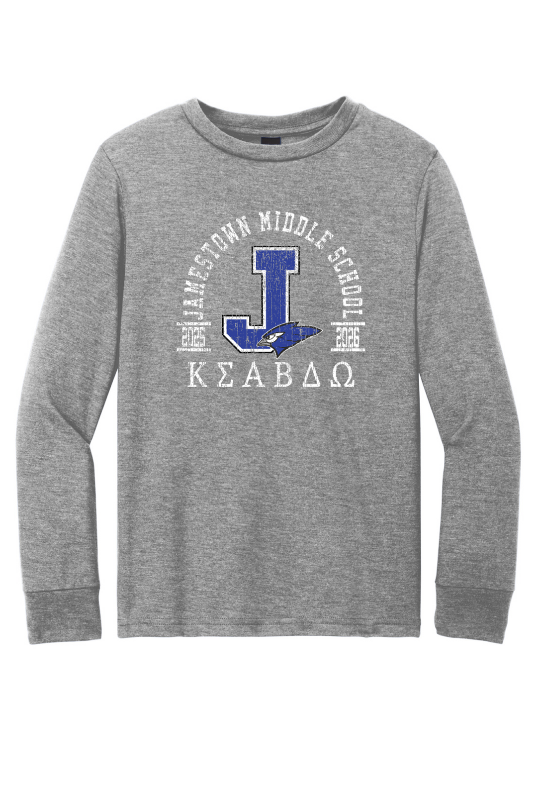 Front Design - Grey Frost