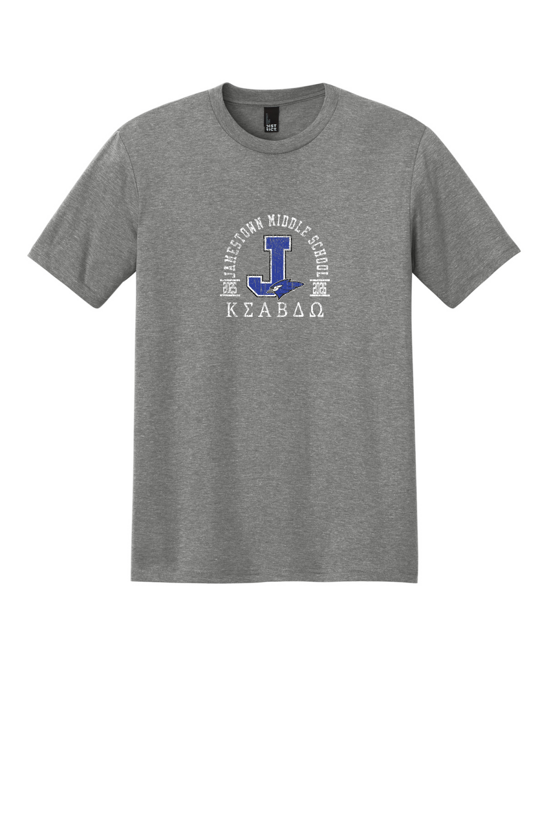 Front Design - Grey Frost