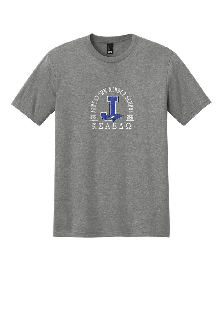 Front Design - Grey Frost