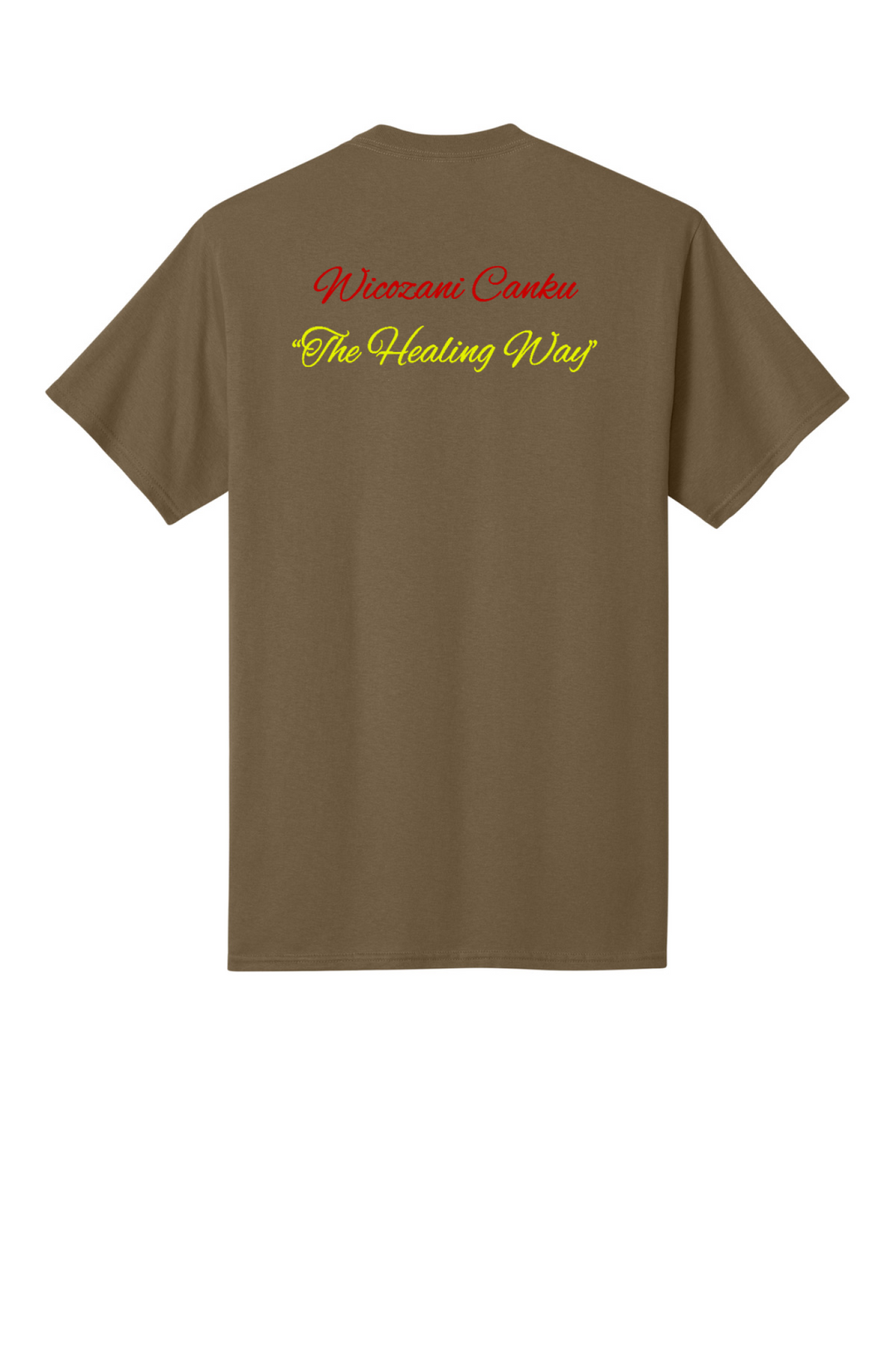 Back Design - Woodland Brown