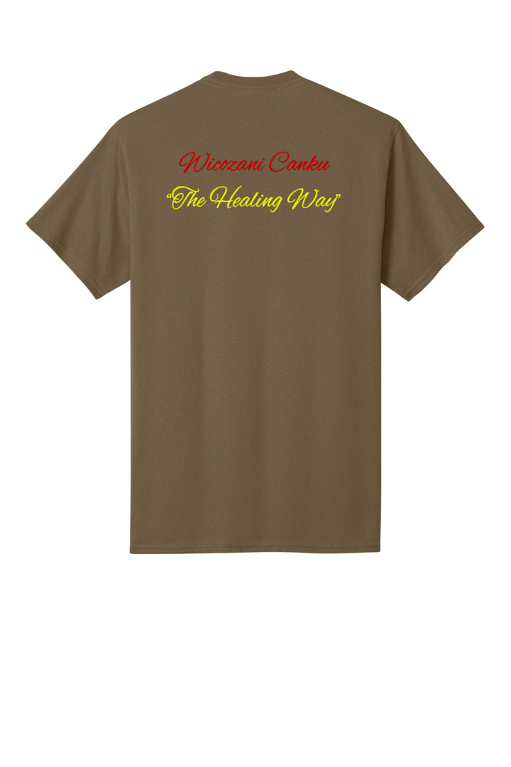 Back Design - Woodland Brown